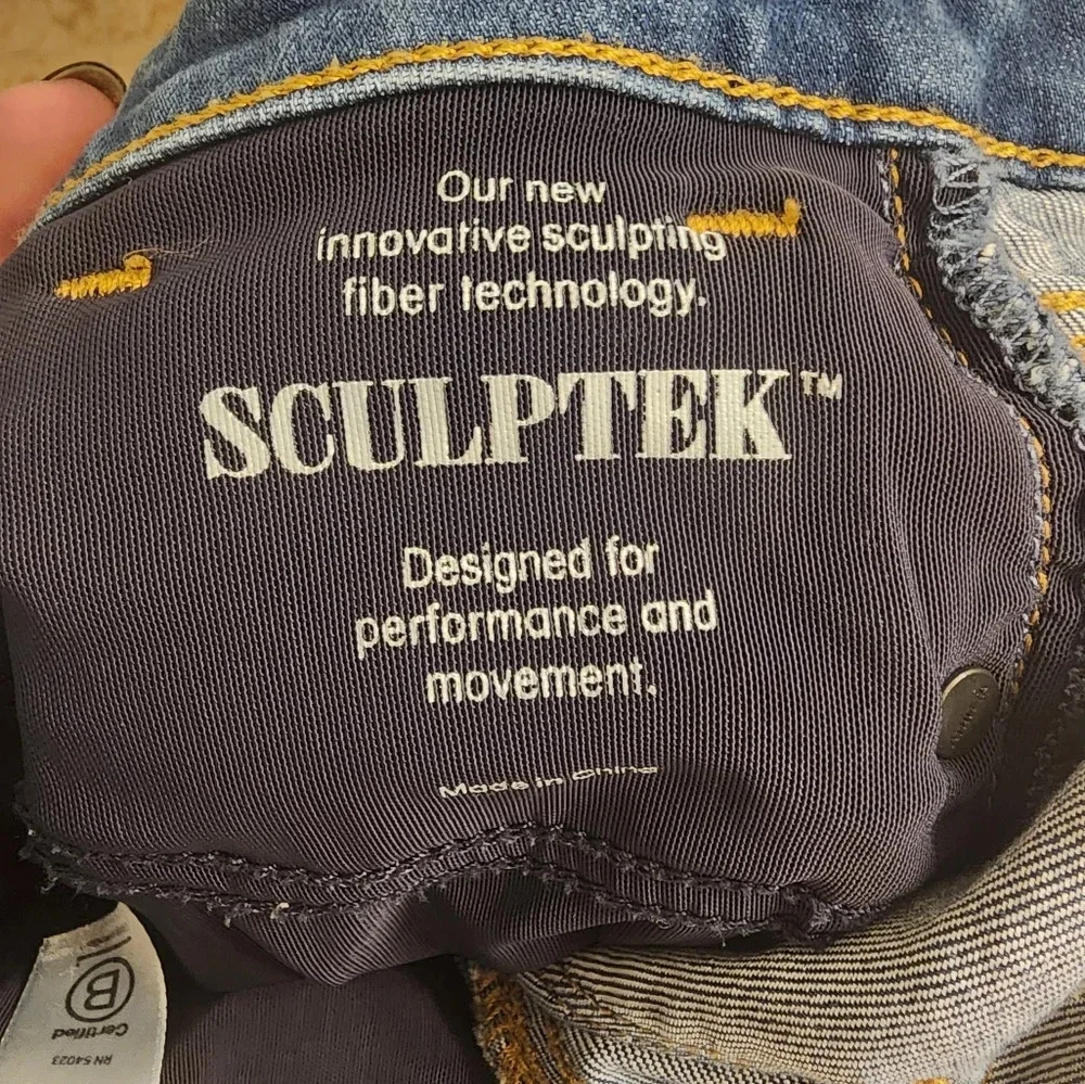 Athleta euc sculptek